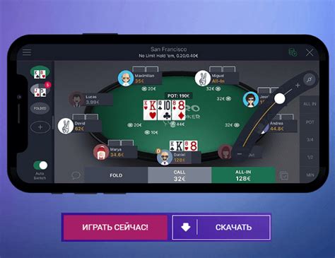 vivaro casino mobile am Bakı